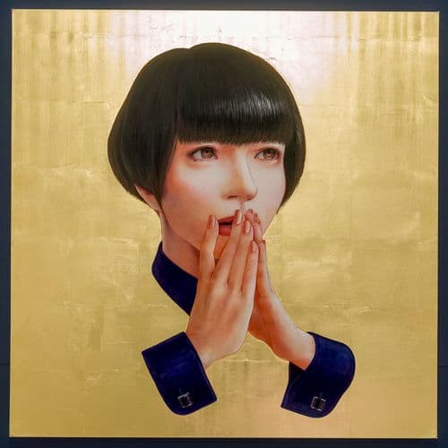 Kozy Kameya